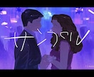 アイコン、一枚絵など描きます アイコン描きます！迫力のある一枚絵が得意です！ イメージ3