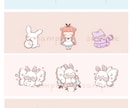 5月限定価格✨お好きな3点セットイラストを描きます アイコン、ヘッダー、素材などお好きな用途で使用可能です◎ イメージ8