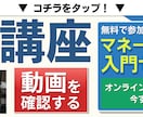 メニュー表やポップ、バナー、チラシを制作いたします 比較的速く比較的低価格で対応します！ イメージ2