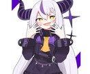 最低価格でキャラデザ承ります ゲームやTRPGのキャラデザやスチル絵承ります。 イメージ4