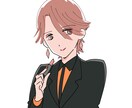 おしゃれで可愛い、シンプルなイラストをお描きします 固すぎず、ゆるすぎない明るめタッチのワンポイントのイラスト イメージ3