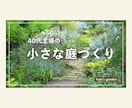 YouTubeのサムネイル画像作成いたします。ます 目を引くデザインでクリック率UPのお手伝いをします！ イメージ8