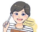 SNSに使える似てるかわいい似顔絵アイコン描きます 赤ちゃん・親子・カップル・ファミリーに最適です♪ イメージ4