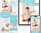 楽天/Yahoo/Qoo10｜売れるLP制作します 売上を伸ばす！現役プロによる本格LPデザイン イメージ8