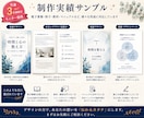 電子書籍・PDFをプロ品質で制作しますます 先着3名様限定のモニター価格で受付中です イメージ5