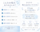 既読スルーや冷却期間の恋愛相談をお聞きします 25年の経験で苦しい恋に寄り添います。 イメージ2