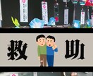 Vlog系！動画編集します あなたの思い出を理想の形で納品！ イメージ3