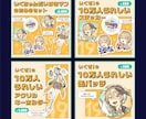 サイズ自由◎WEB画像なんでも◎制作します 広告バナー・各種SNS・ブログ・ヘッダー・商品画像 etc. イメージ6