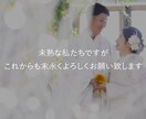 大人可愛いプロフィールムービー作成します お好きな曲に変更可能☆シンプルだけどかわいいムービー！ イメージ6