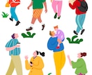 法人様向け/企業様の世界観をイラストで表現します 「選ばれる企業/ブランドのビジュアル」を作ります◎ イメージ6