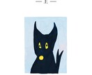 シンプルで雰囲気のあるイラスト描きます 絵本、童話、雑誌、ジャケットイラスト、グッズ制作など イメージ10