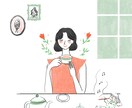 商用OK！シンプルでかわいいイラスト描きます 雑誌•企業Webサイトの実績アリ！様々な用途のイラストに対応 イメージ10