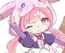 デフォルメイラストかきます アイコンから全身まで対応可能！ イメージ1
