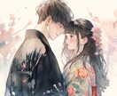 本格恋愛ゆる占い❤️⋆*ゆる文章で寄り添い占います 片思い￤両思い￤相性￤結婚￤相手￤チャット￤ヒント￤失恋 イメージ6