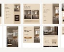 業種別にお店のSNS素材10点を作成します インスタ・LINE・チラシを、統一トーンで10点に。 イメージ10