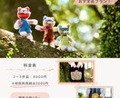 ハンドメイド作品の魅力を伝える撮影をします 小物や布を用いた物撮りやモデル着用で素敵な作品を撮影します イメージ1