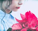 １分からOK！あなたの気持ちを丸っと受け止めます ありのままのあなたでいい！気軽にお話しお聞きします♡ イメージ9
