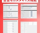 資産型アフィリエイトブログ制作パッケージ販売します 初心者の方でも完全オリジナルで資産となるサイト作れます。 イメージ5