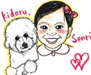 温かいタッチでご家族やご自身の似顔絵をお描きします フリーハンドの水彩仕上げかデジタル仕上げでお届けします♩ イメージ4