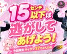 人気映像クリエイターがサムネイル制作します エモくバズるサムネでライバルに差をつけろ！ イメージ5