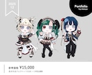 かわいい系ちびキャラ描きます 配信やグッズなど用途様々なSDイラストです！ イメージ2