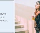 note記事の雰囲気に合う画像を作ります やさしい＆シンプルなnote見出し画像 イメージ7