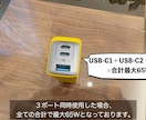Final Cut Proを使用した動画編集します 編集はセンス良く、カット、字幕入れ等は正確に行います。 イメージ1