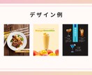 世界観が伝わるインスタ運用代行を行います 整った世界観 ×やさしいトーンで 選ばれる発信をつくります イメージ2