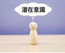 癒しを求める方へ  こころの相談 聴きます 語れた充実感は聴手により変わります 心地良さを大切にしてます イメージ3