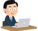 企業向けサイト作成します 格安で集客が見込めるサイトを作りたい方 イメージ1