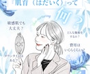 Canva納品可！イラスト×魅せる投稿作ります 【先着3名限定】現役イラストレーターが描く＋丸ごとデザイン イメージ6