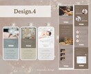 限定5名様！LPセミオーダーで制作いたします 女性向け”売る”より”伝わる”デザイン! イメージ5