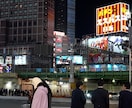 新宿大ガード付近(7素材)での動画素材となります 日常の風景から生まれる、無限のクリエイティブ イメージ1