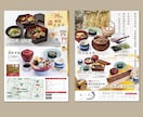 外国人客に迷わせないメニュー・POPデザインします 既存の日本語メニューを多言語でも読みやすく・伝わるデザインへ イメージ6