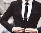 転職・仕事・恋愛・結婚の悩み相談に乗ります あなたのモヤモヤを整理し次の一歩へ イメージ3