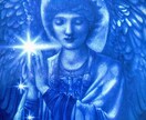 時短〜じっくり鑑定OK✡️オリジナル占術で占います どちらに進めばいい？恋愛、仕事、家族、友人など全力鑑定 イメージ2