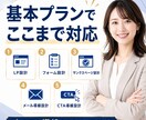 UTAGEを入れたのに売れない導線を改善します DRM視点で販売導線を改善、売れない導線を7日で整えます イメージ6