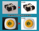 画像を切り抜き(白抜き・背景透過)します 画像の切り抜き加工100円～PSDでの納品も追加料金なし イメージ2