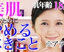 映像会社所属の現役編集者が動画編集します 映像会社と同等な品質の動画をご提供いたします イメージ5