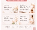note・ブログ用サムネイル画像を作成します 思わず読みたくなるサムネを作成します イメージ5