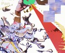 他にない世界観のデザインを制作します アートとデザインを横断した表現 イメージ4