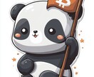 TradingView自動売買スクリプト作成します 条件に応じた自動エントリー実装 イメージ8