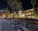 神戸中心にスムーズに効率的に楽しめる提案を致します 旅行、ビジネス、デート、グルメ、お酒、お出かけ、リポート等 イメージ9