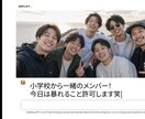 Chat GPT風オープニングムービー作ります 最先端！個性派！誰もみたことないユーモア溢れるオープニング♪ イメージ5
