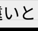 激安で作詞し、ボーカロイドで歌声をつけます ロック、バラード等OK！歌詞にボカロ歌声付いて4000円！ イメージ4