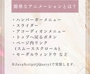 格安価格でLP＆HPコーディング代行いたします 3名限定！！3000円！JSもレスポンシブも無料で対応します イメージ5