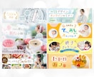1枚1,500円!実績公開にて作ります 目を惹く!上品/シンプル/サムネイル・画像作成 イメージ4