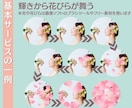GIFアニメアイコン・バナー・ボタン作成します 写真やイラストを、目を惹くGIF動画に加工します。 イメージ3