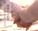 めっちゃ大好きなあの人を振り向かせる方法を教えます 恋愛アドバイザーが片想いの悩みに寄り添い幸せに導きます！！！ イメージ1