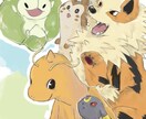 アイコン描きます アップのみです、ヨツケモ系、獣人 イメージ7